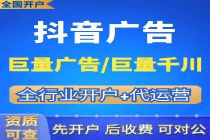 小红书信息流推广：如何利用信息流精准触达目标用户