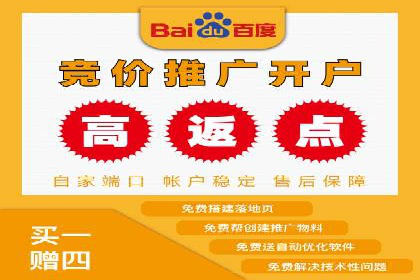 短视频与信息流平台结合的营销策略成功案例